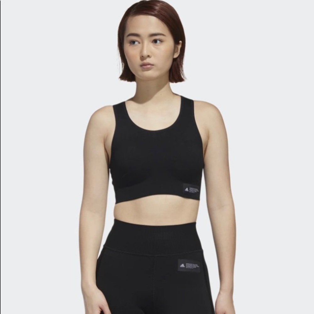 ADIDAS PRIMEKNIT FINE BRA